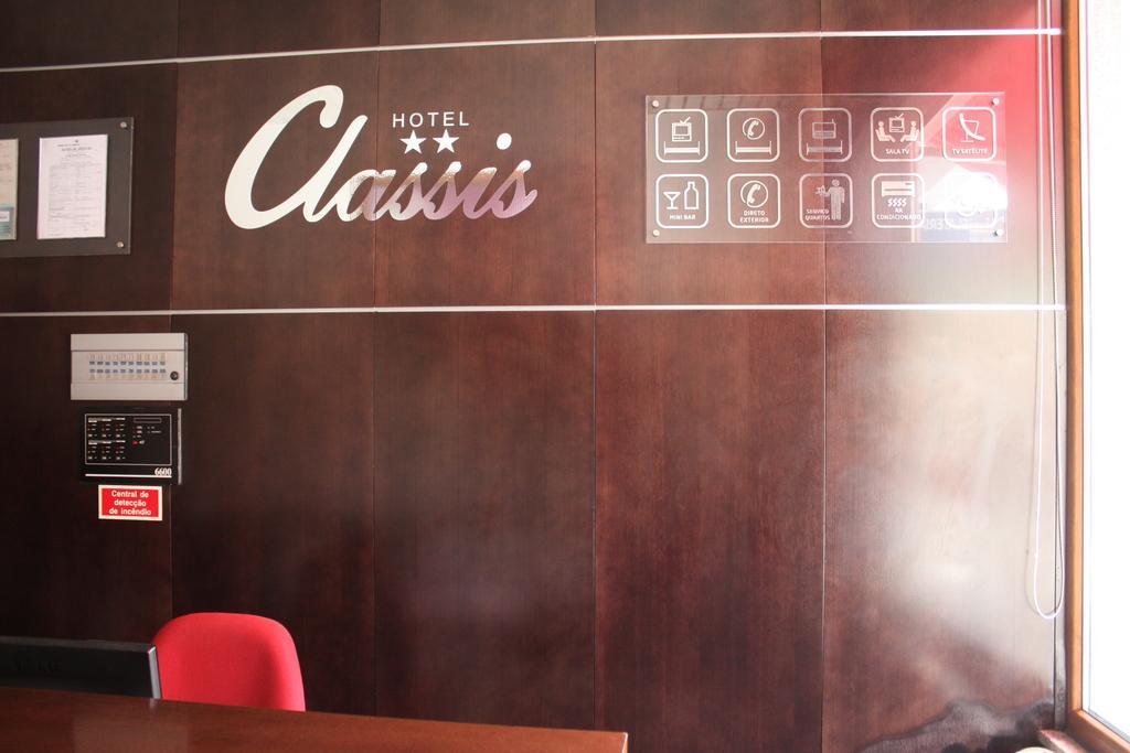 Hotel Classis Браганса Экстерьер фото
